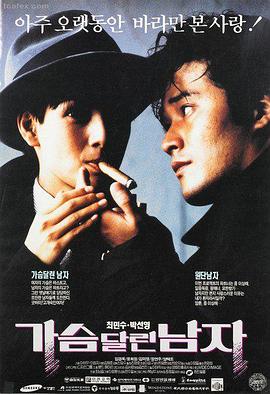 沙漏背面科幻电影推荐